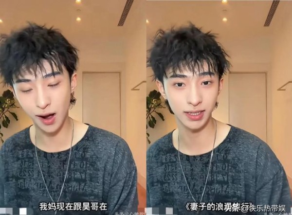 恩利吐槽亲爸，一把年纪还上节目不容易，喊话粉丝支持爸爸妈妈
