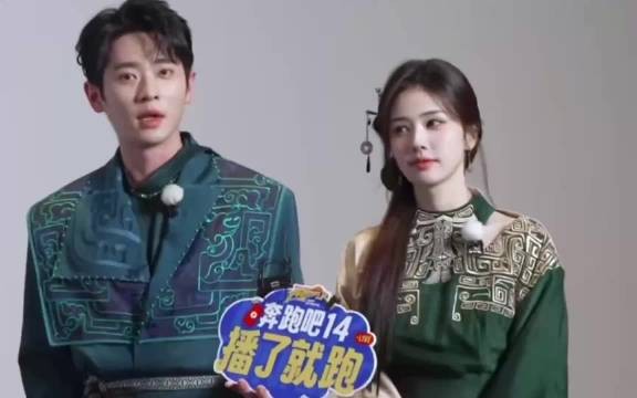 白鹿丞磊《hi6》剧宣互动，莫离造型引期待