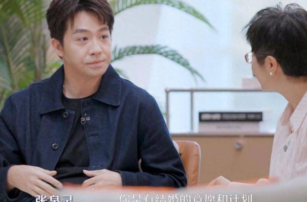 俞灏明公开想结婚生娃，不会做婚前财产公证，一个人要养4个家庭