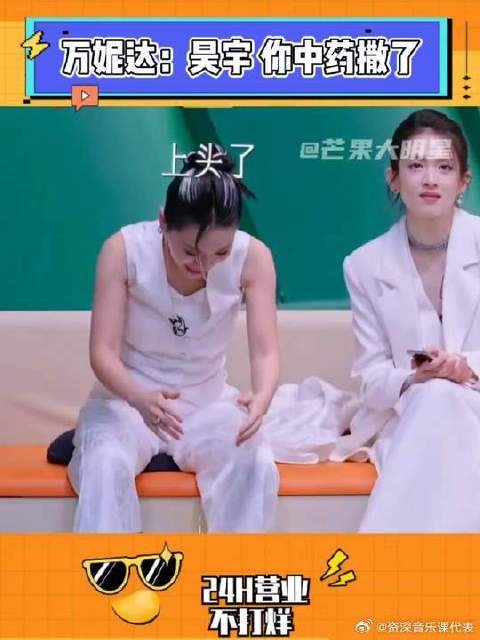 调皮捣蛋的孩子、情绪稳定的妈，给她俩个机位我能看一天