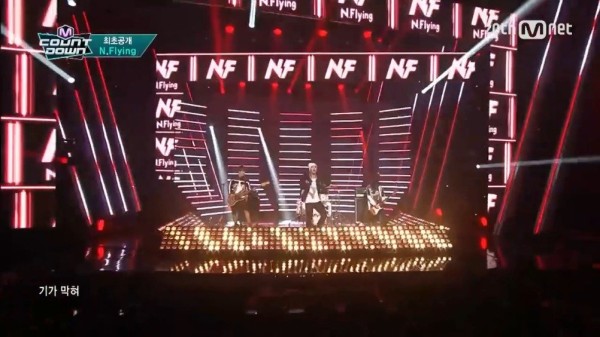 十一年前的今天(150521)，N.Flying 带来的出道初舞台