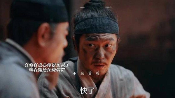 李祯复原漆烟古墨展现极致天赋与努力