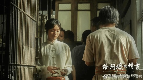 《给阿嬷的情书》《ENEMY》大爆：“真人手搓”对战AI的胜利？