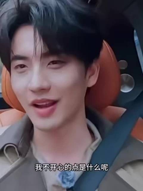 陈鑫海王子奇互动引热议，好友相伴显紧张