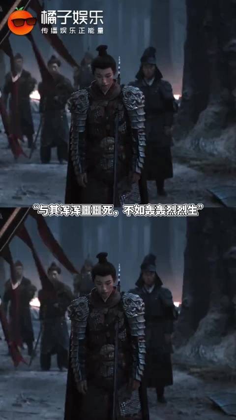 良陈美锦大结局叶限遗书曝光，董思成含泪诵读