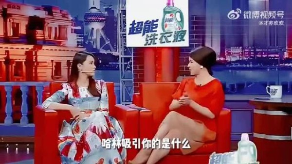 庾澄庆伊能静因家庭背景差异离婚