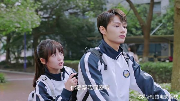 学渣成绩太拉胯，为捍卫家庭地位，下秒就祈求学霸保密