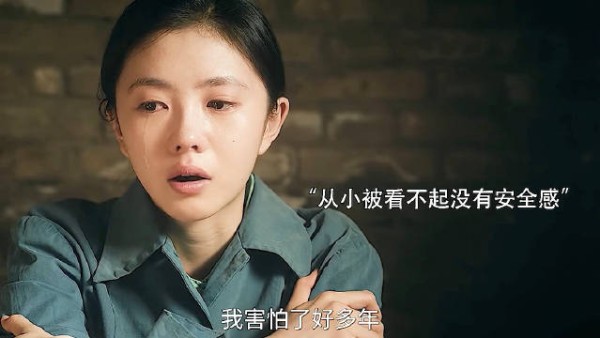 楚嘉禾赴省城青娥受邀，封潇潇忍痛放手初恋终结