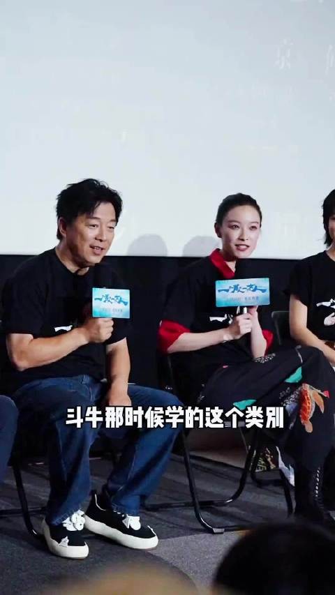 原来倪妮小时候是跳拉丁舞的，难怪她舞蹈功底这么好