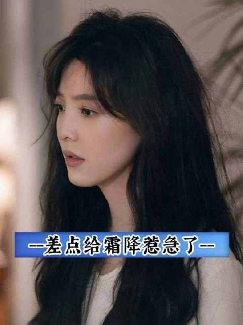 桑延差点给老婆惹急了吧！谁叫你借口这么烂的