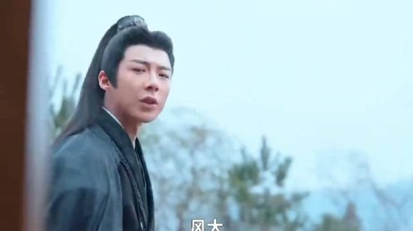 折腰：小乔魏劭蜜月旅行，俩人的聊天不要太好玩
