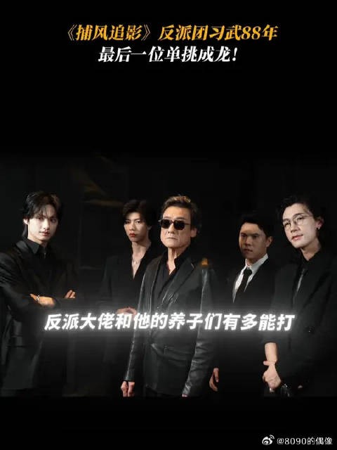 这打戏什么水平，不用多说了吧？