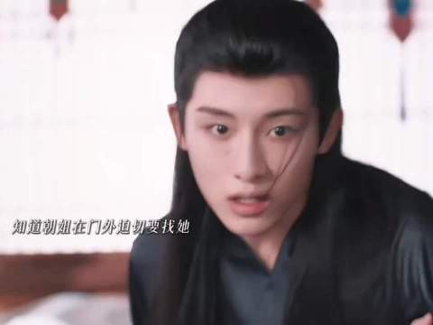 男二的遗憾，像未拆封的信，字字灼心