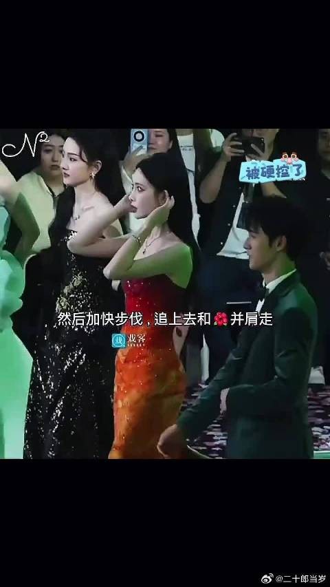 无人能超越的级别，旁边那两位不要太演我了好吗？