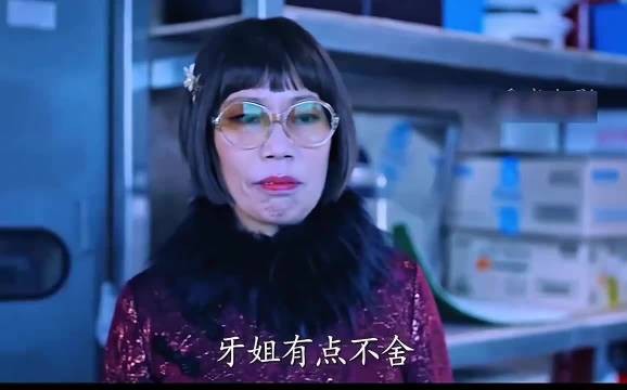 模范出租车团队以骗制骗反制电信诈骗女王