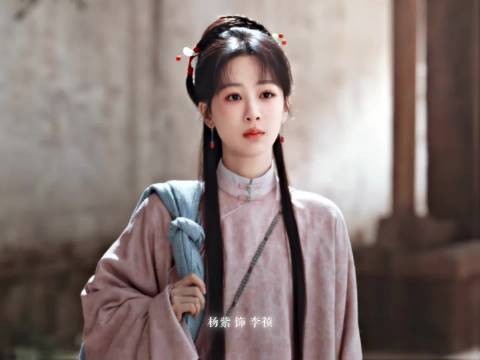 杨紫新剧反差萌引热议,奶凶人设获赞