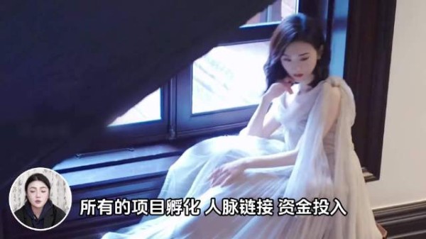 景甜18岁出道即合作张亚东宁浩，搭档成龙周润发