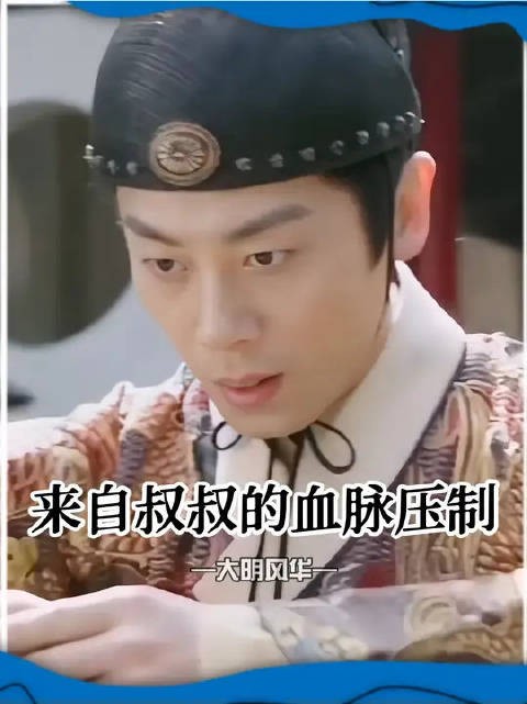 有什么事情比逗侄子更有意思呢！
