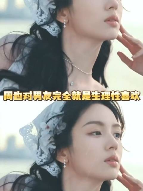 挺好的,以后生了孩子还可以跟自己姓