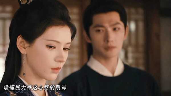 后面真的没有月华的戏份了吗？编剧你糊涂啊！