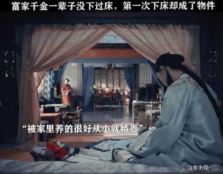 一直这样，大腿肌肉不是会退化嘛？