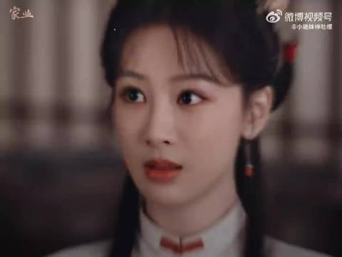 杨紫被骆文谦拽袖细节引热议