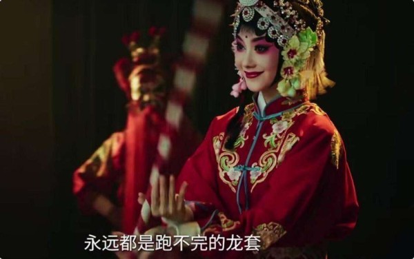 刘浩存5秒转场戏！谋女郎如何用眼神演活秦腔皇后