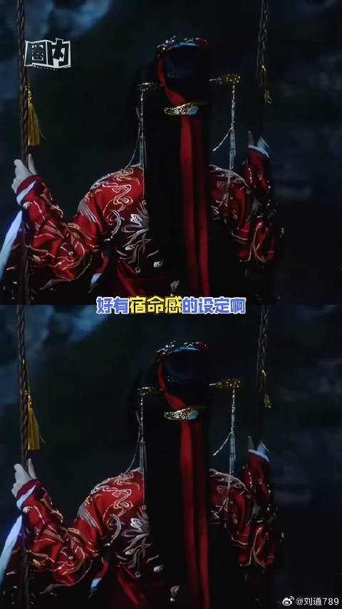本以为是局外人没想到是推动者，好香的设定！步步惊心 微博VC计划