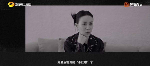 来看看往季歌手歌王那英，歌手直播还是太权威了 一起开看串讲人那英歌手2026