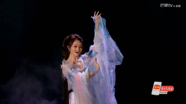 李小冉 《惊鸿一面》甩水袖，长公主为你起舞了！