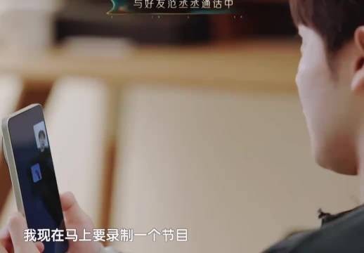 啊啊啊啊是青春啊！瞬间梦回偶练时期了