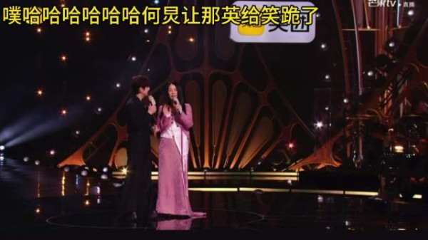何炅回应那英入团提问，幽默建议入职