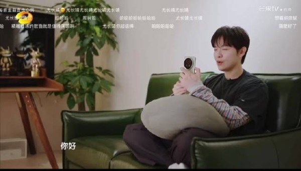 范丞丞说把排名借给尤长靖,咋这么有梗,当年追过大厂的懂得都懂