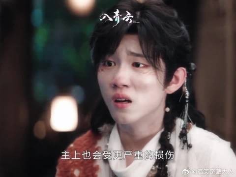 明意别怕，我们来救你了！