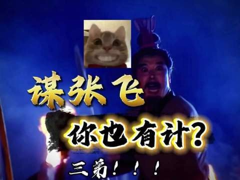 我怎么没早点知道!