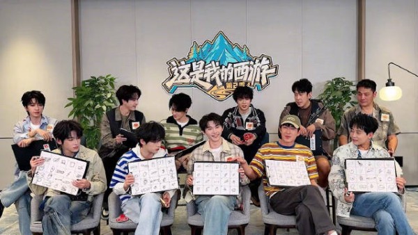 马嘉祺玩我画我猜直接是一个“全蛋画法”，被所有人调侃画的全是蛋