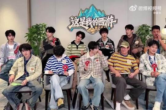 张真源称将拉黑于洋，两人互动引爆笑点