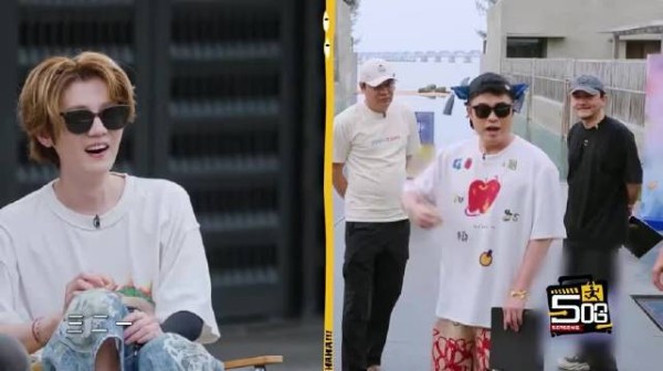 鹿晗被全员唱生日歌整蛊当场害羞