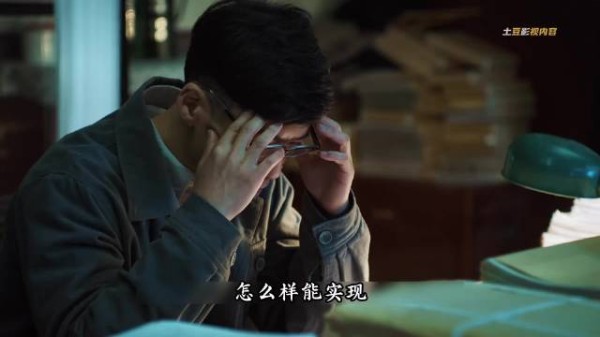 于敏率科学家以人脑代计算机攻克氢弹难题