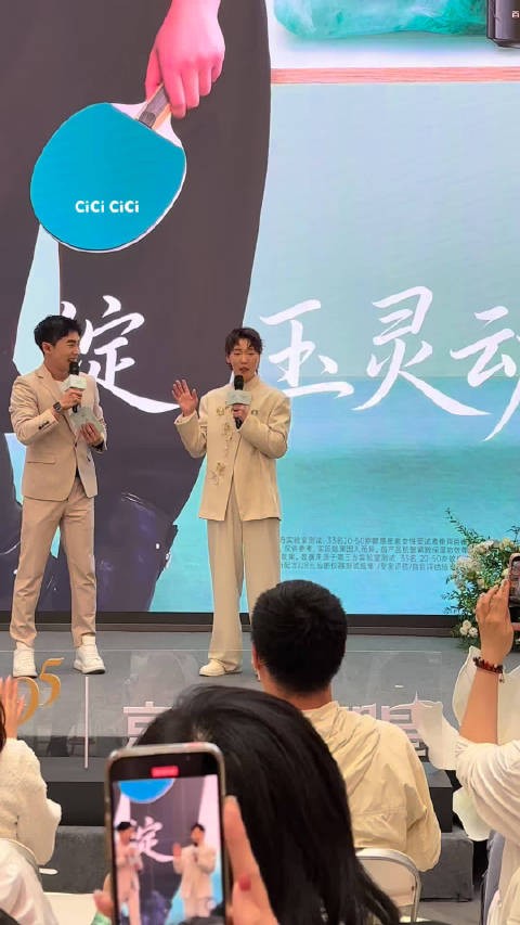 曼昱是怎么打招呼的呢