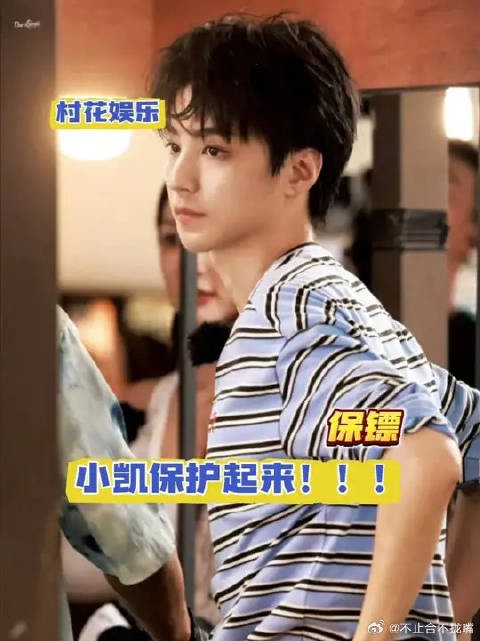 黄晓明：连我也不行吗？！