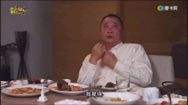 邰智源和贾永婕谈台湾人就是拆自己的台