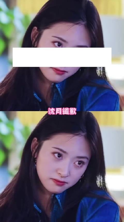 我从不质疑沈月对朋友的真诚 !沈月 王鹤棣 棣月系be