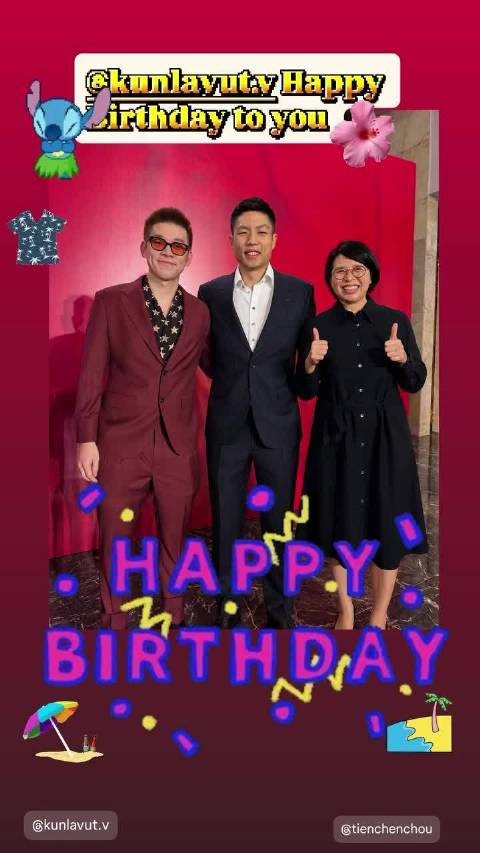 原来今天是昆拉武特的生日（快乐）(＾ω＾)