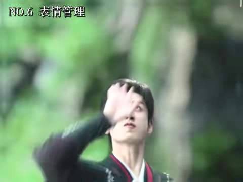 成毅 内娱打戏天花板没错了吧