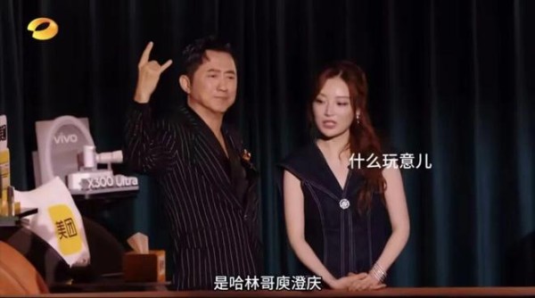 庾澄庆长沙一日游!他和伊能静应该复婚?