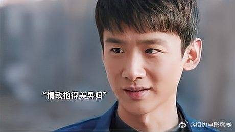 暗恋是注定比不过明恋的