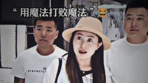 这搞笑的瞬间，必须截图保存反复看