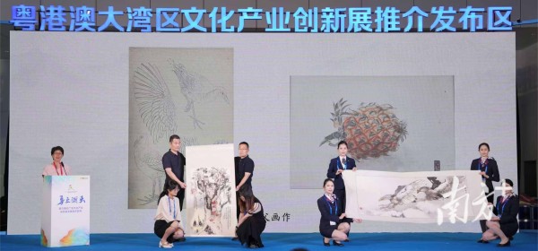 广州国家版本馆举行华侨华人版本及港澳台版本捐赠仪式