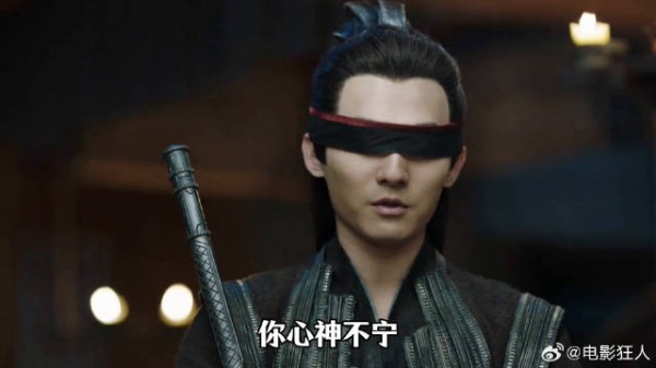 范闲走马上任鸿胪寺参与和北齐使团谈判，辛其物的“聪慧灵动”让范闲瞠目结舌